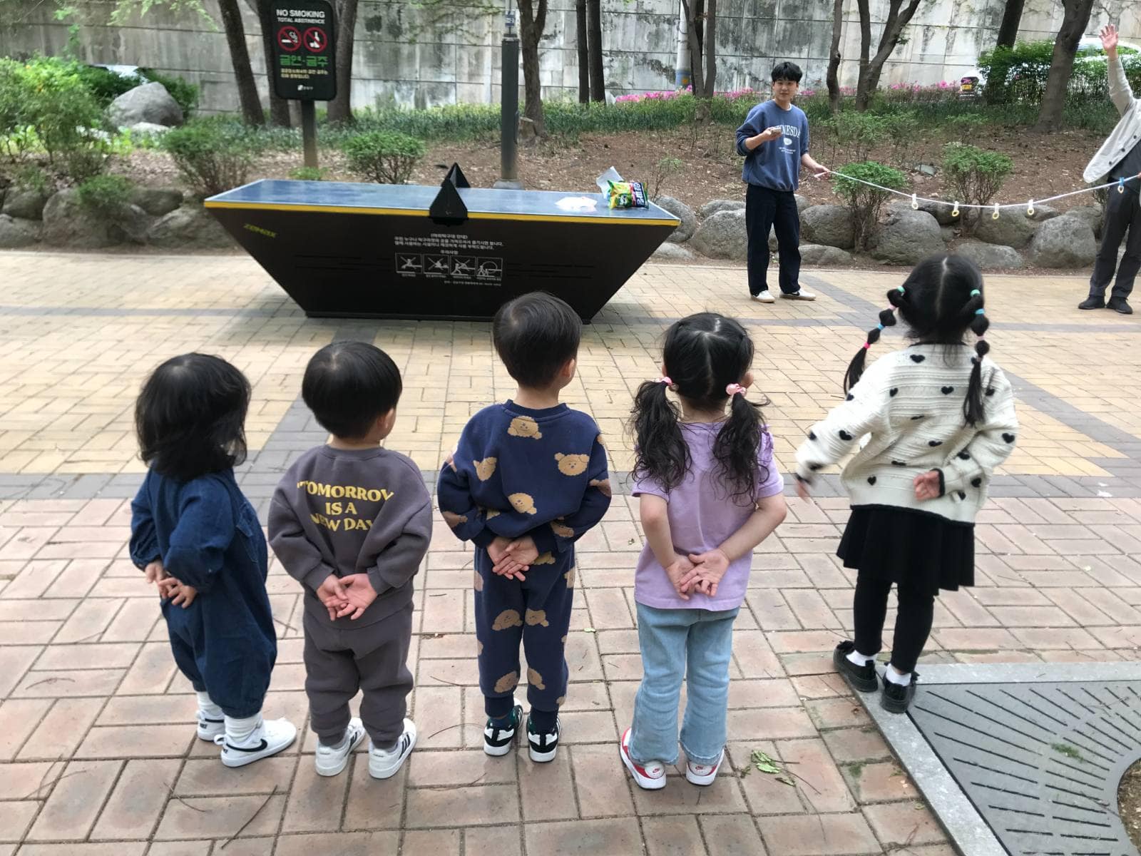 내 폰 안에 있는 아름다운 사진
